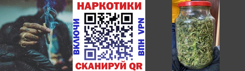 Какие есть наркотики Трёхгорный ТГК Псилоцибиновые грибы МЕФ Бошки Шишки