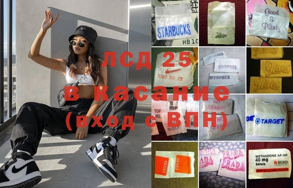 дживик Алексин