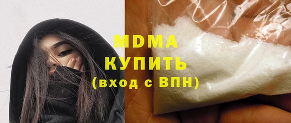 спиды Арсеньев