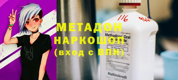 jwh Аркадак