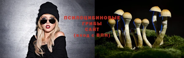 гашиш Армянск