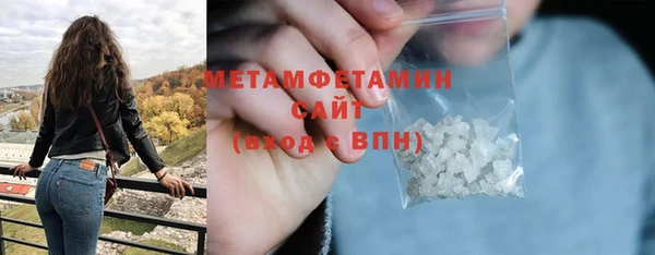 jwh Аркадак
