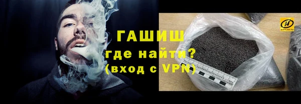 спиды Арсеньев