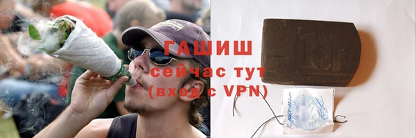 спиды Арсеньев