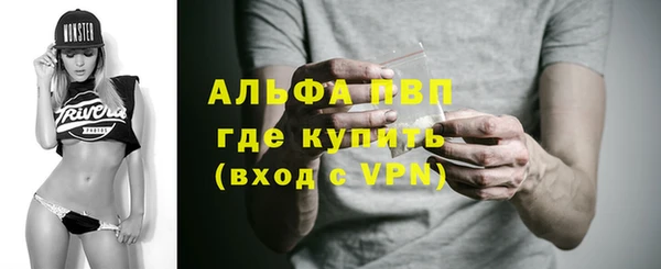 jwh Аркадак