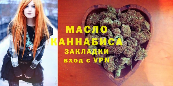 спиды Арсеньев