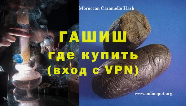 сатива Алзамай