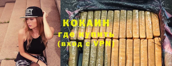 а пвп мука Пролетарск