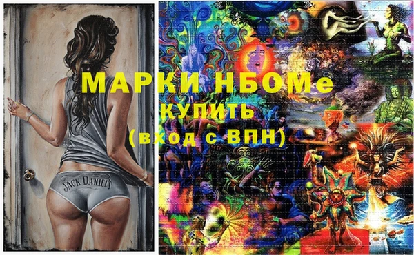 jwh Аркадак