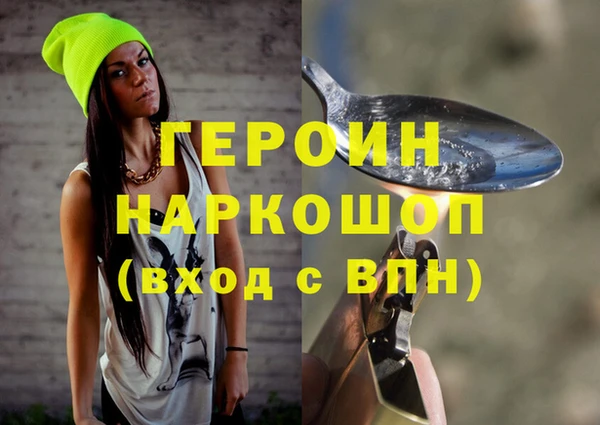 спиды Арсеньев