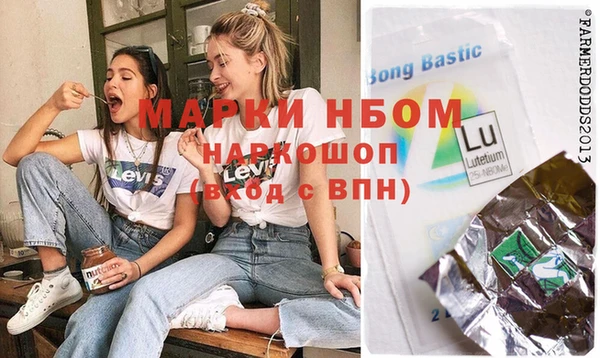 дистиллят марихуана Приозерск
