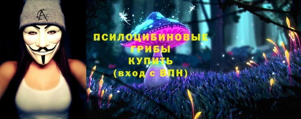 гашиш Армянск