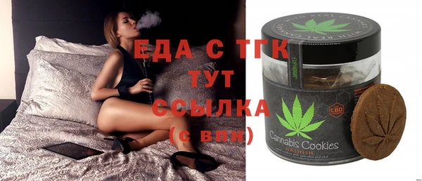спиды Арсеньев
