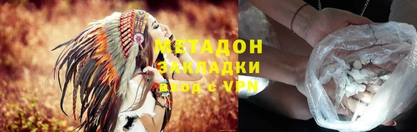 jwh Аркадак